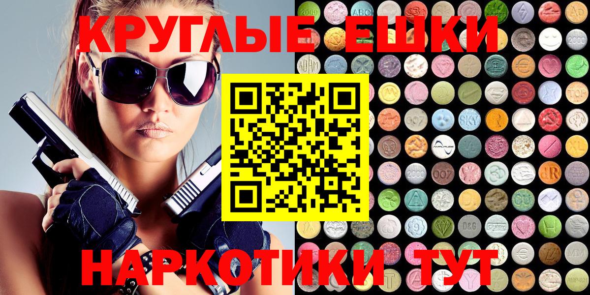Ecstasy louis Vuitton Каменка