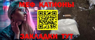 ПСИЛОЦИБИНОВЫЕ ГРИБЫ Ливны