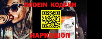 ПСИЛОЦИБИНОВЫЕ ГРИБЫ Ливны