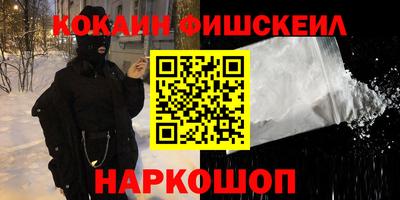 трава Ликино-Дулёво