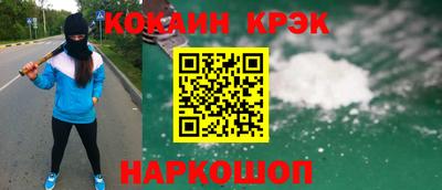 ПСИЛОЦИБИНОВЫЕ ГРИБЫ Ливны