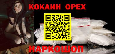 скорость mdpv Лесосибирск
