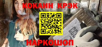 ПСИЛОЦИБИНОВЫЕ ГРИБЫ Ливны