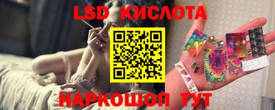 ПСИЛОЦИБИНОВЫЕ ГРИБЫ Ливны