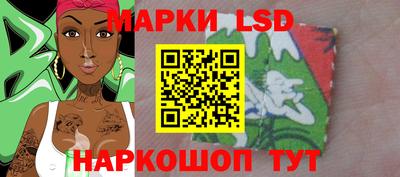 скорость mdpv Лесосибирск