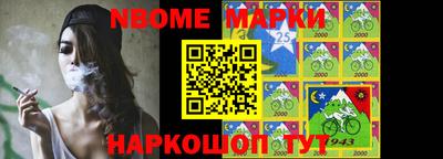 ПСИЛОЦИБИНОВЫЕ ГРИБЫ Ливны