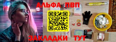 скорость mdpv Лесосибирск
