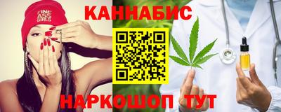 трава Ликино-Дулёво