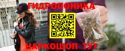 скорость mdpv Лесосибирск