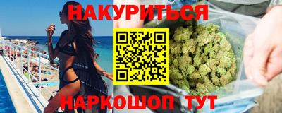 трава Ликино-Дулёво