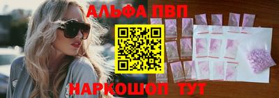 трава Ликино-Дулёво