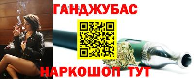 трава Ликино-Дулёво