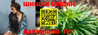 скорость mdpv Лесосибирск