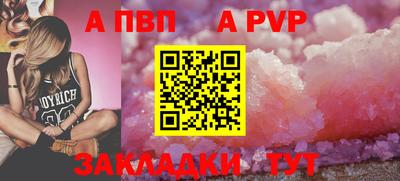 ПСИЛОЦИБИНОВЫЕ ГРИБЫ Ливны