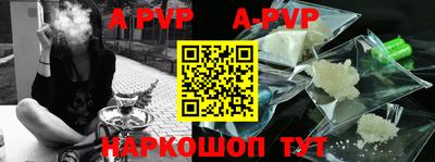 ПСИЛОЦИБИНОВЫЕ ГРИБЫ Ливны