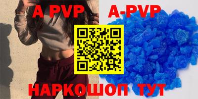 ПСИЛОЦИБИНОВЫЕ ГРИБЫ Ливны