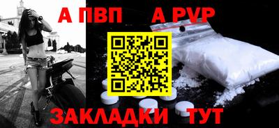 скорость mdpv Лесосибирск