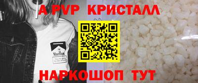 трава Ликино-Дулёво
