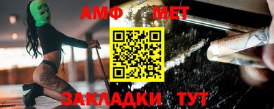 скорость mdpv Лесосибирск