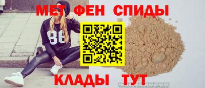 трава Ликино-Дулёво