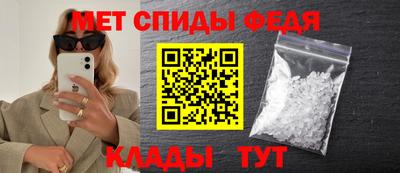 скорость mdpv Лесосибирск
