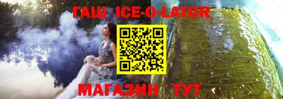 ПСИЛОЦИБИНОВЫЕ ГРИБЫ Ливны