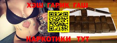 трава Ликино-Дулёво