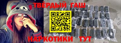 ПСИЛОЦИБИНОВЫЕ ГРИБЫ Ливны