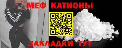 ПСИЛОЦИБИНОВЫЕ ГРИБЫ Ливны