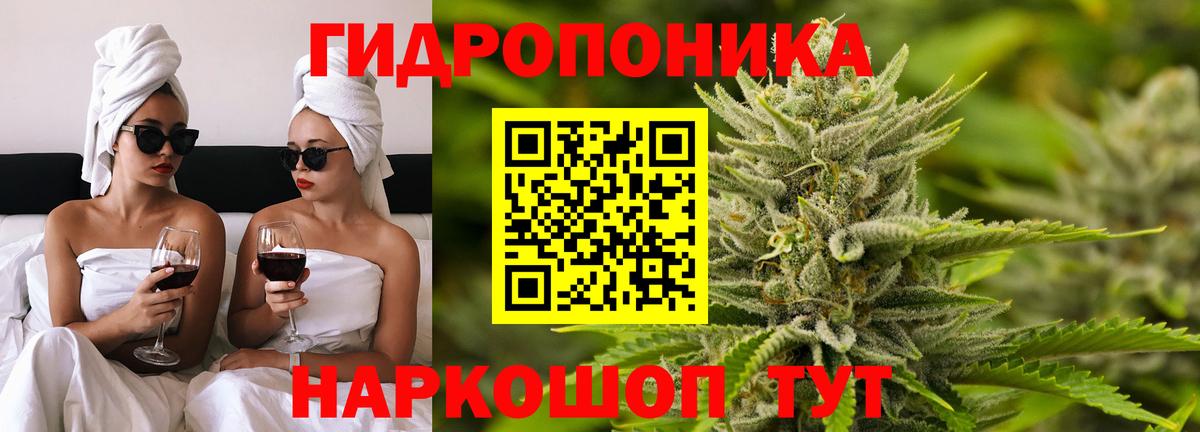 Канабис MAZAR  Конопля планчик  Шишки марихуана марихуана  Вход с VPN  Каменка 